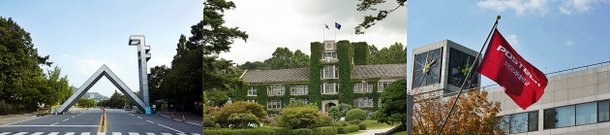[2016 대입] 서울대·연세대·포스텍 경쟁률↓…미달 학과는? : 네이트 뉴스