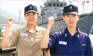 해군 최초 여군 함장·고속정 편대장 탄생 : 네이트 뉴스