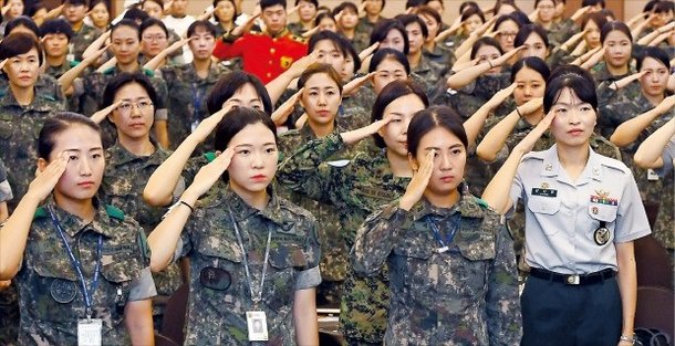 여군 창설 67주년 : 네이트 뉴스