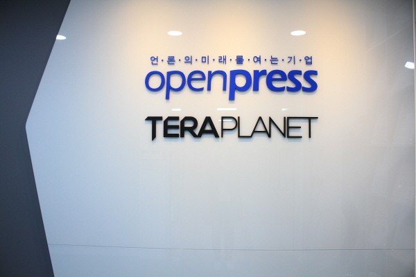 2018 하반기 채용 본격 돌입…탄탄한 복지 갖춘 중소기업 '눈길' : 네이트 뉴스