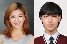 이풍운 두 번의 불행은 없다...중앙대 수시합격 : 네이트 뉴스