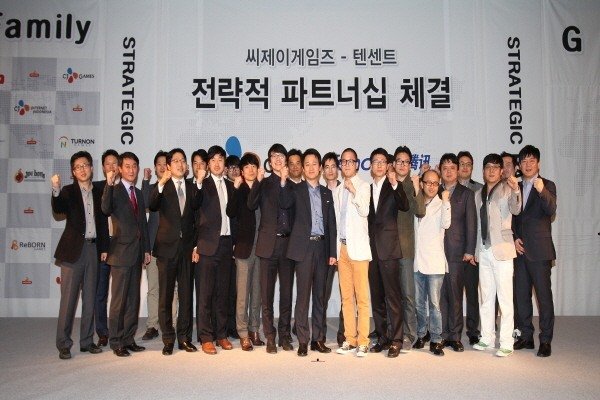 CJ넷마블(가칭) 등장, 글로벌 공룡 향해 약진 선언 : 네이트 뉴스