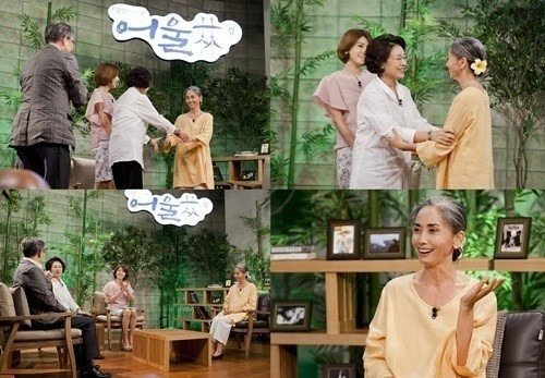 문숙, 