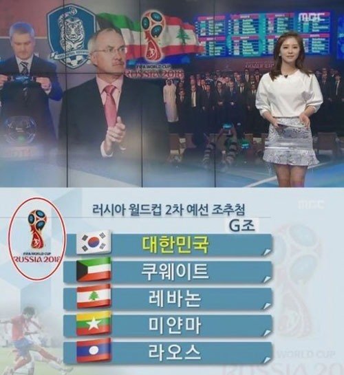 MBC 일베이미지 또 사용, 지상파 일베 주의보 : 네이트 뉴스