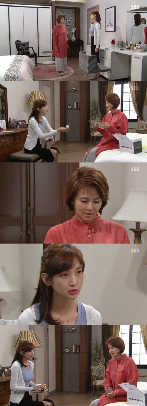 유지인, 이해인과 동맹 맺었다 