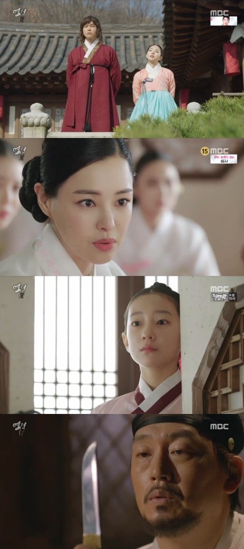 '역적' 김지석과 손잡은 윤균상…이하늬 만난 정수인(종합) : 네이트 연예