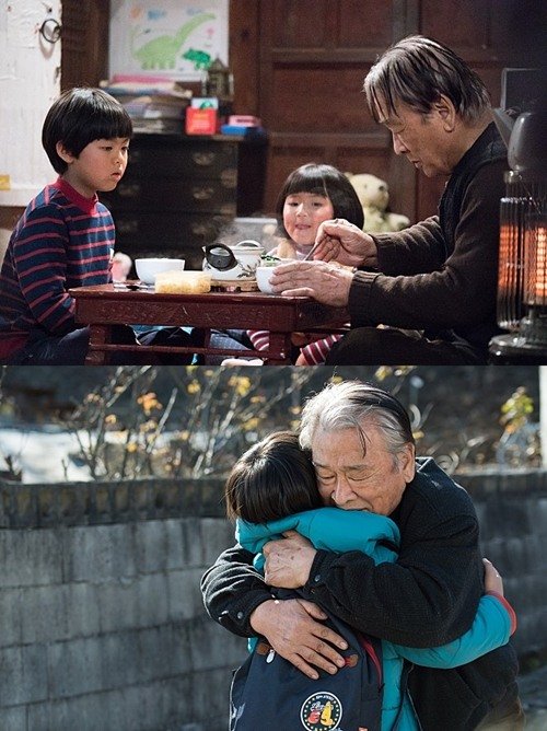 [팝업리뷰]'덕구', 꾸밈없는 진정성의 힘…따뜻함이 스며든다 : 네이트 뉴스