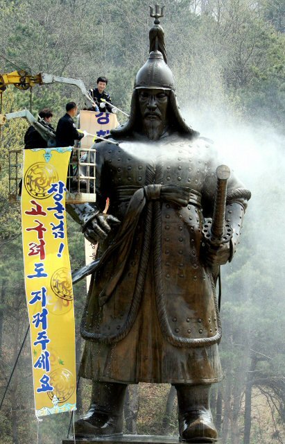 “이순신동상이 이순신 이해를 가로막고 있다” : 네이트 뉴스