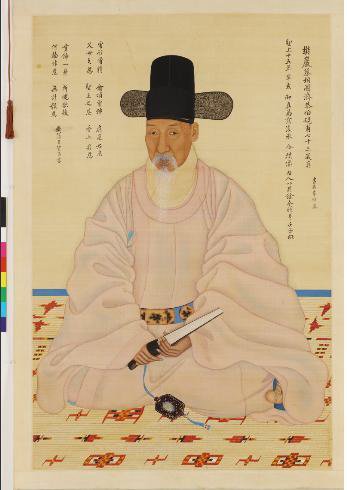 ‘정조의 명신’ 11명 초상화 본다 : 네이트 뉴스