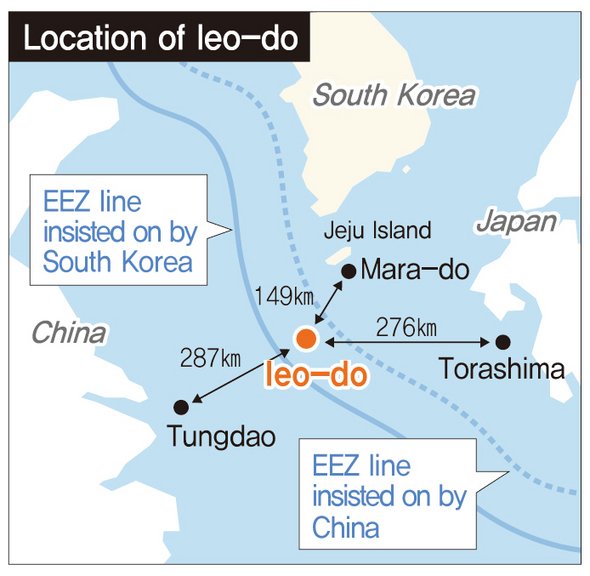 Stormy seas caused by China’s claim to Ieo-do reef : 네이트 뉴스