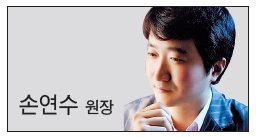 손샘영어학원, 대구·경북 학원가 입지 탄탄 : 네이트 뉴스