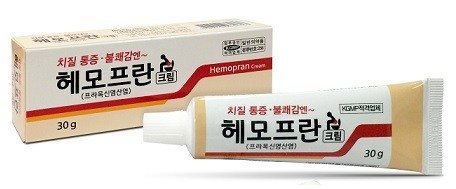 조아제약, 치질치료 좌약·연고 '헤모프란' 출시 : 네이트 뉴스