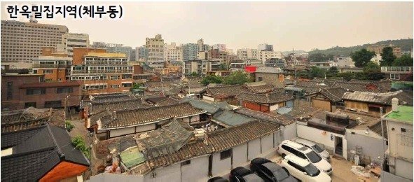 서촌 한옥밀집지에 카페베네 같은 '프랜차이즈' 입점 못한다 : 네이트 뉴스
