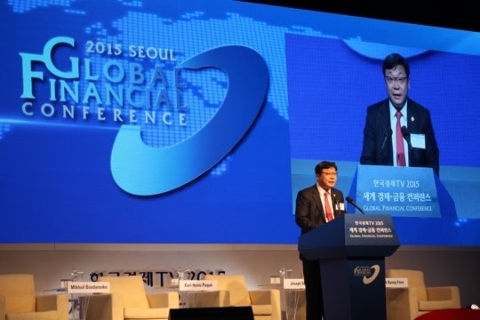 [2015 GFC] 2015 세계 경제·금융 컨퍼런스 둘째날 일정 시작 : 네이트 뉴스
