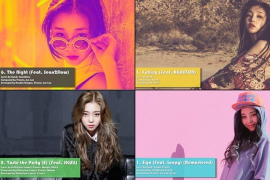 아이디(Eyedi), 정규 앨범 '믹스 비' 하이라이트 메들리 공개 : 네이트 뉴스