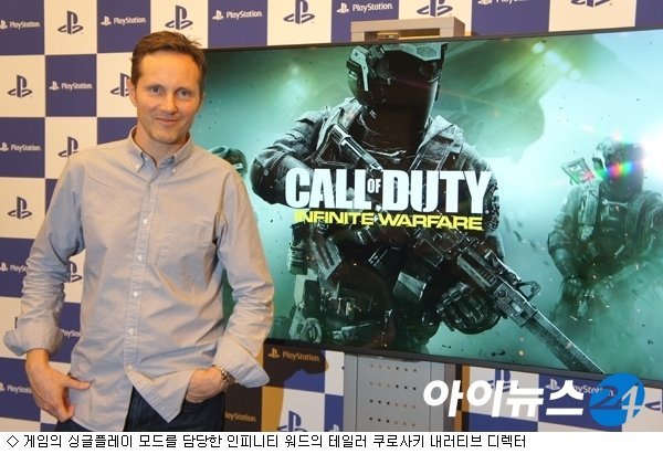 [인터뷰]
