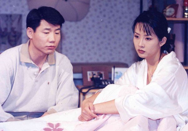 그대 그리고 나 과거 드라마 장면