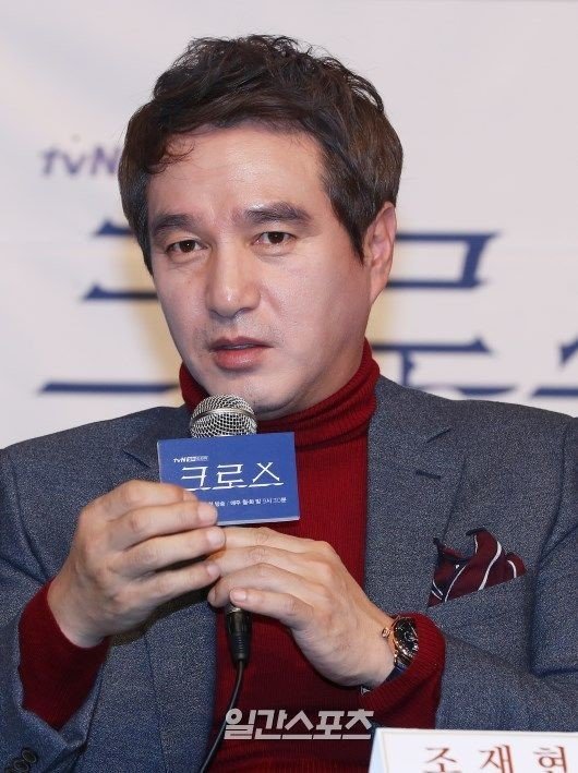 최율 