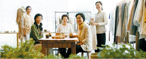 자연과 함께 사는 사람들 : 네이트 뉴스