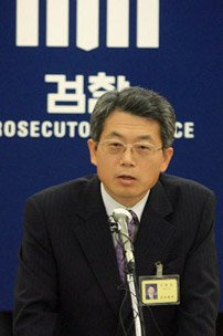 檢 신정아씨 자택·사무실 ‘뒤늦은 압수수색 네이트 뉴스 