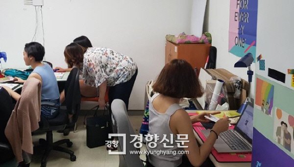 몰래카메라·리벤지 포르노 등 인권침해 영상물 집중 단속한다 : 네이트 뉴스