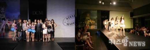 FIND STEVE MADDEN DNA! ‘스티브매든 걸 콘테스트’ : 네이트 뉴스