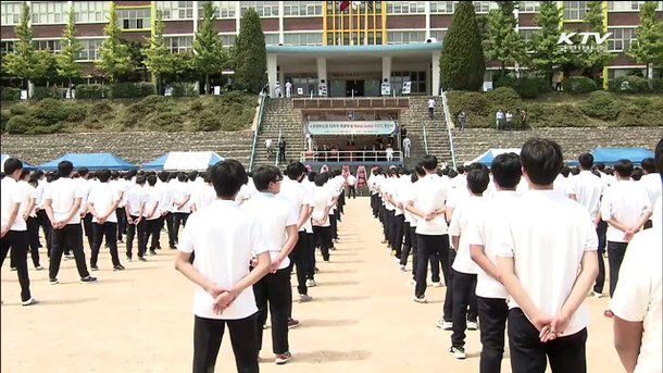 윤영하 소령 모교 '해군 주니어 ROTC' 창단 : 네이트 뉴스