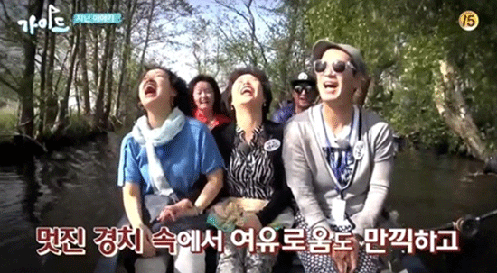 '내 친구와 식샤를 합시다'와 '가이드', 꽃할배 DNA를 이식하다 : 네이트 뉴스