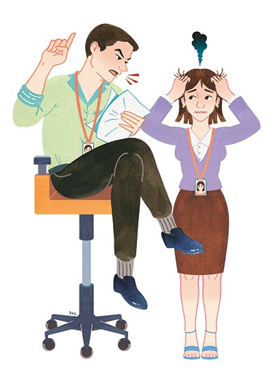 [유인경의 '꼰대와 밀레 사이'] 꼴통 마초보다 더 무서운 젊은 꼰대 : 네이트 뉴스