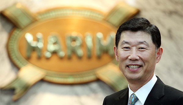 Harim to invest $533mn to add ready-to-eat meal, seasoning bizs : 네이트 뉴스