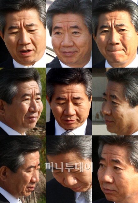 노 전 대통령 유서 