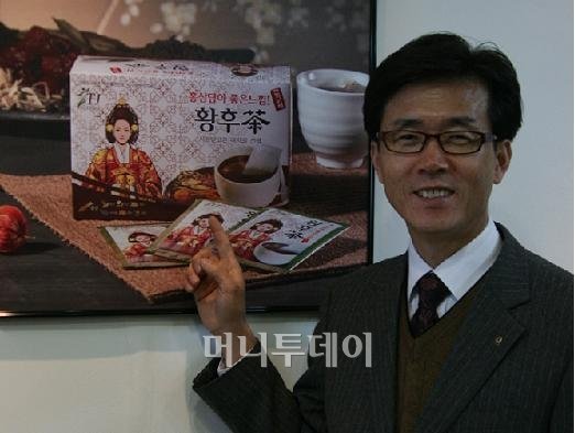 한약재 유통만 15년, 티백형 탕약茶 결실 : 네이트 뉴스
