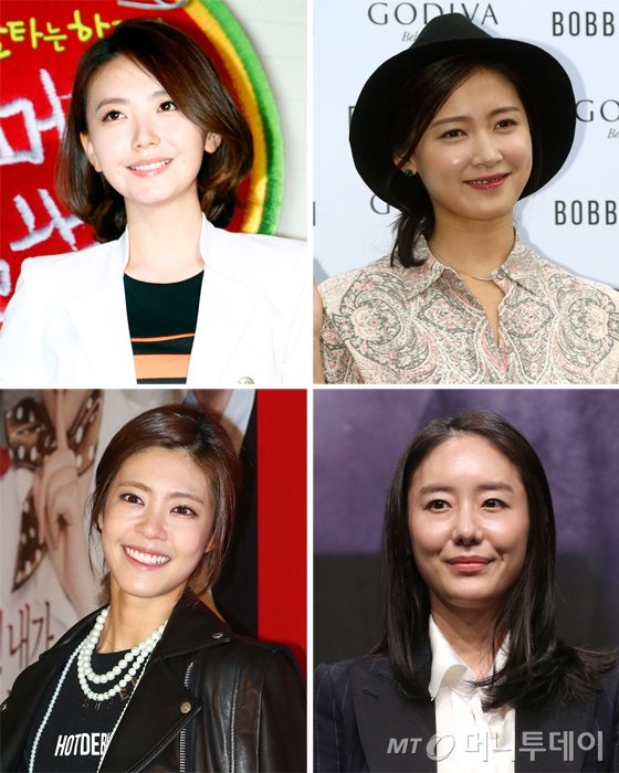 임성언 컴백 예고, '산장미팅' 출신 스타 누구? : 네이트 뉴스