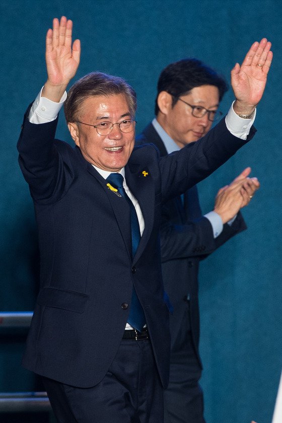 제19대 문재인 대통령 취임선서, 12시 국회의사당서 개최 : 네이트 뉴스