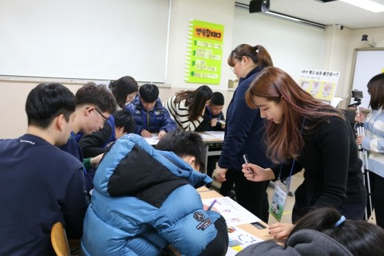 건양대, 장애학생 대상 겨울방학교실 : 네이트 뉴스 건양대, 장애학생 대상 겨울방학교실 : 네이트 뉴스