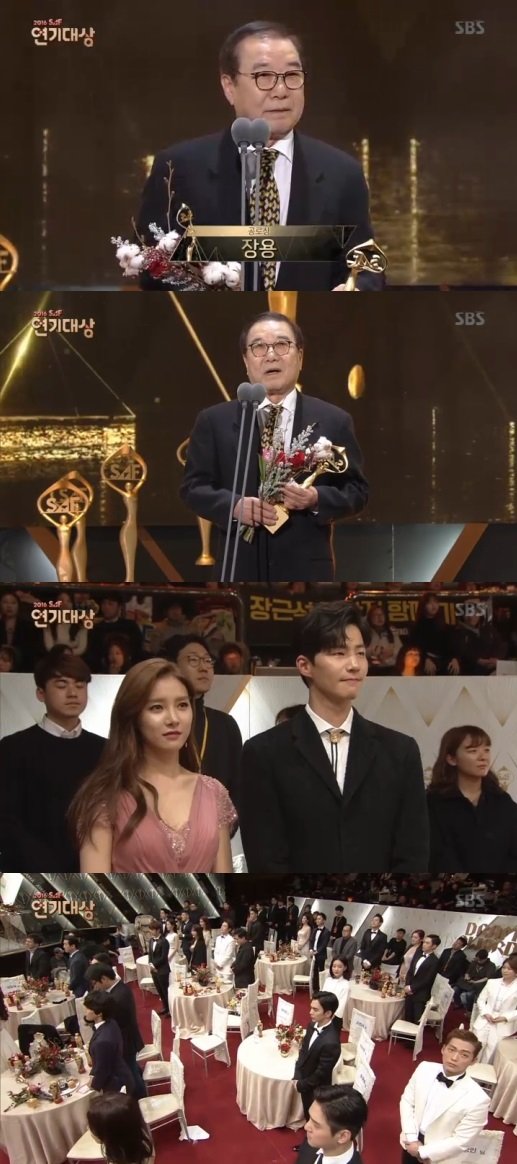 [SBS 연기대상] 장용, 공로상 수상 