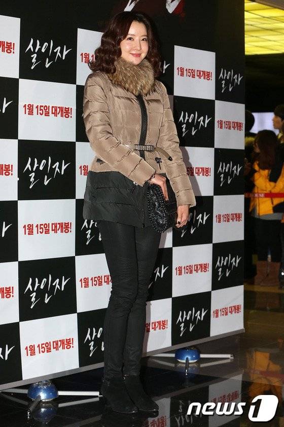 장윤서 '한파에 적절한 패션' : 네이트 뉴스