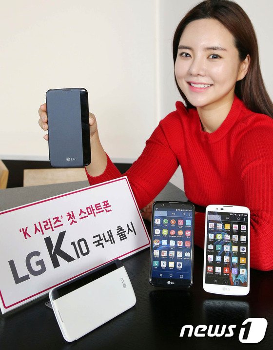 LG전자 'K'시리즈 첫 스마트폰 출시 : 네이트 뉴스