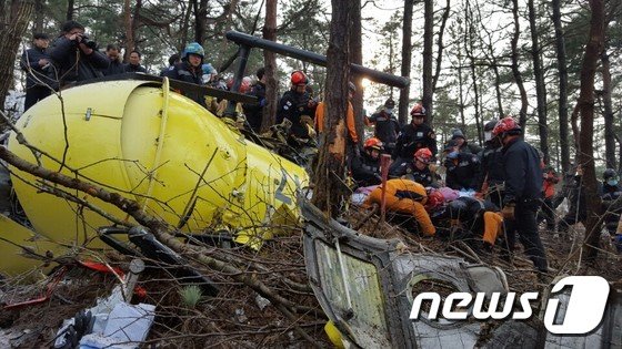 김제 모악산에 헬기 추락…사망자 발생 : 네이트 뉴스