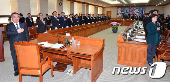 4.13총선 앞두고 열린 전국 선거전담 재판장회의 : 네이트 뉴스