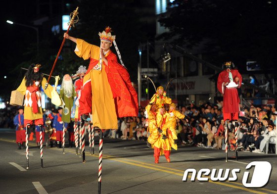 '삼장법사 맞습니다' : 네이트 뉴스