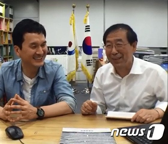 박원순 