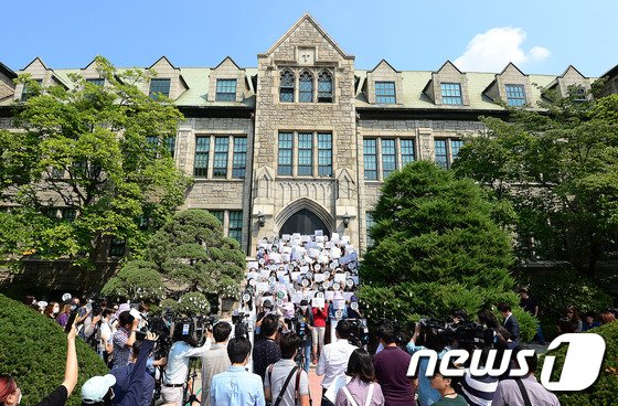 이대출신 변호사, 이대교협 회장단 경찰고발 