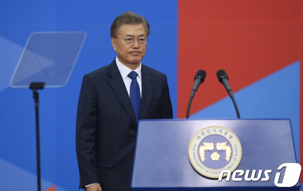 문재인 '대통령의 길' : 네이트 뉴스