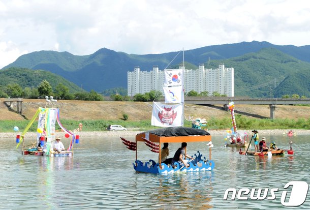[화보]영월 동강뗏목축제…동강뗏목만들기 대회열려 : 네이트 뉴스