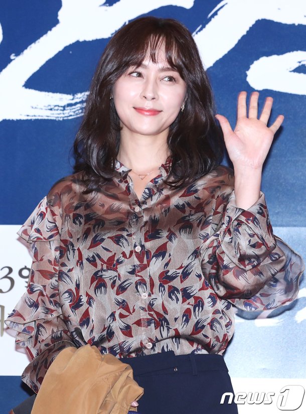 우희진, '원조 청순 요정의 인사' : 네이트 뉴스