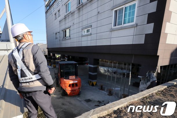 우리집은 필로티 구조? 영등포구 21일 지진 대비 교육 : 네이트 뉴스 우리집은 필로티 구조? 영등포구 21일 지진 대비 교육 : 네이트 뉴스