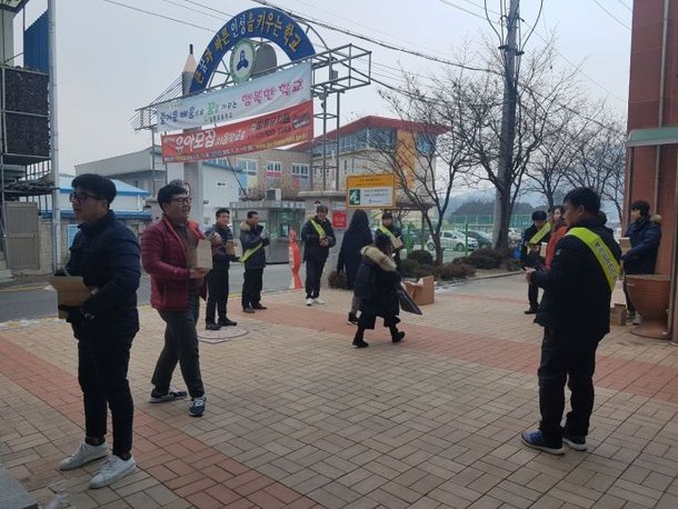 포천시 일동면청소년지도위원회, 학교폭력 예방 캠페인 실시 : 네이트 뉴스