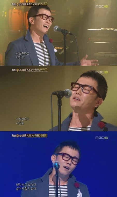 조장혁 ‘소리쳐’ 그 실력 어디 가겠나 ‘완벽 허스키보이스’(나가수2) : 네이트 연예