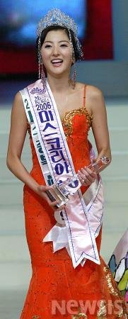 2006 미스코리아 미 충북 진 장윤서 : 네이트 뉴스